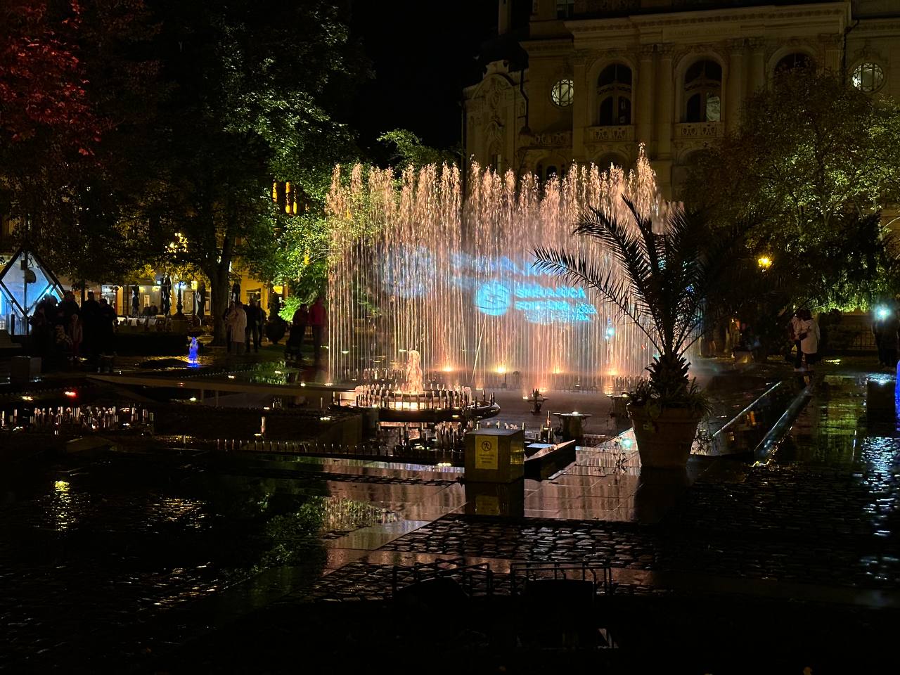 MŠ